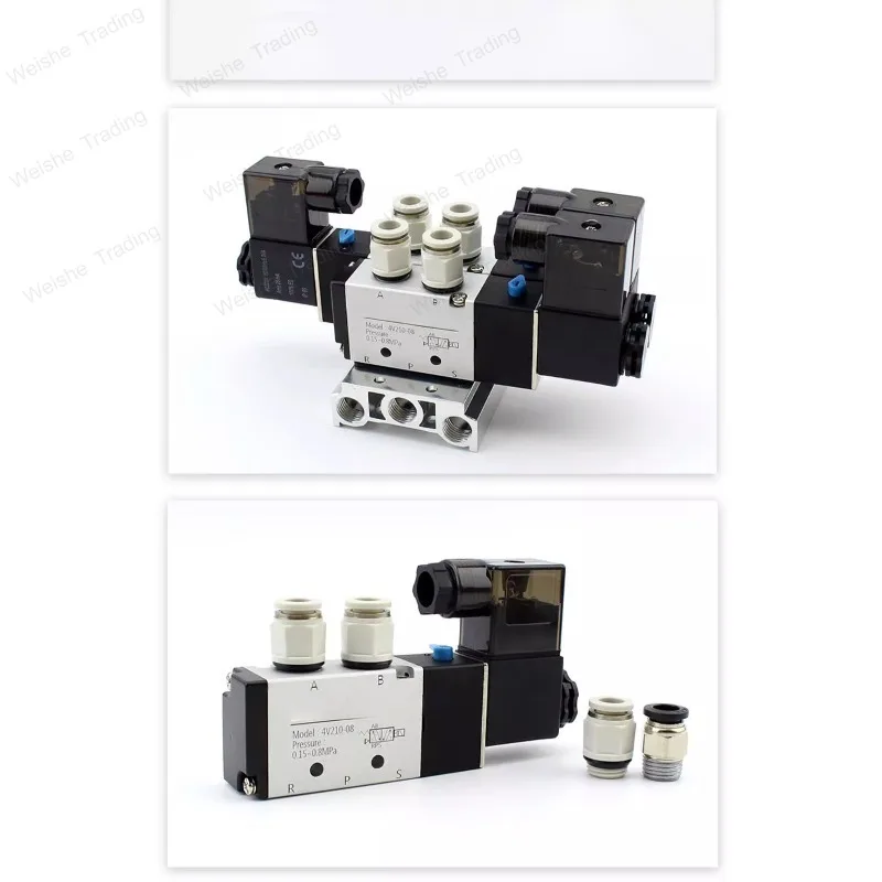 Solenoid valve 4V110-06/4V210-08/4V310-10DC24V two-position five-way reversing valve 4V230C-08