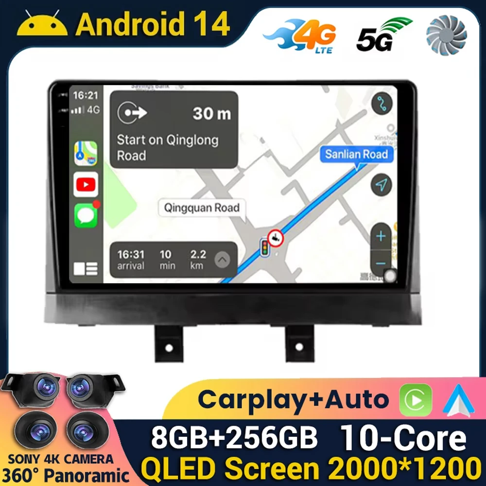 Android 14 Wireless Carplay Auto For Changan Alsvin 3 2018 - 2023 Car Radio Multimedia Video Player Navigation GPS AutoRadio