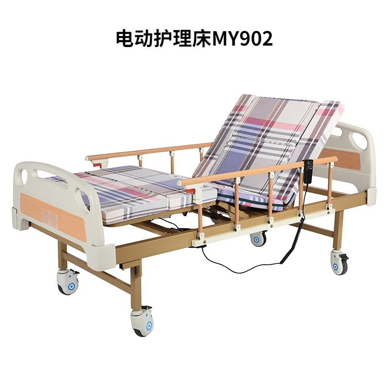 Flashlight Integrated Multifunctional Electric Nursing Bed Household Turn-over Elderly Paralyzed Patients