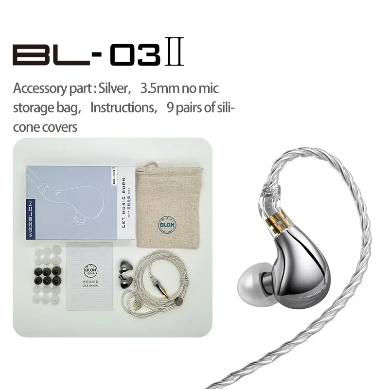 

BLON BL03 II HIFI Wired Earphones 10mm Dual-Cavity DD Monitor Upgraded Cable with 2PIN Detachable MIC