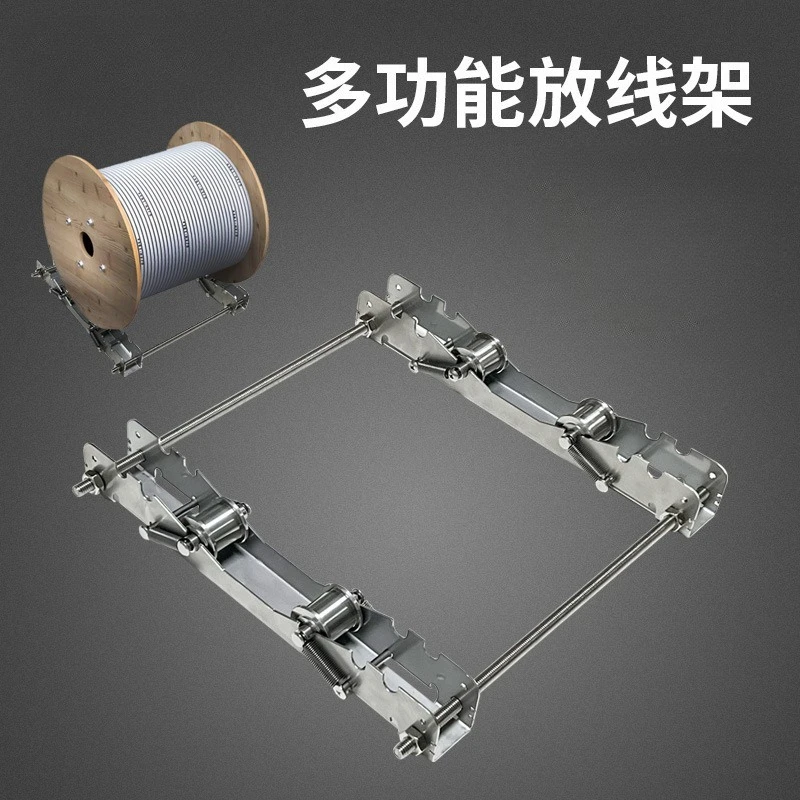 Portable Small Multifunctional Pay-off Frame Optical Fiber Cable Take-Up Machine Track Horizontal Plastic