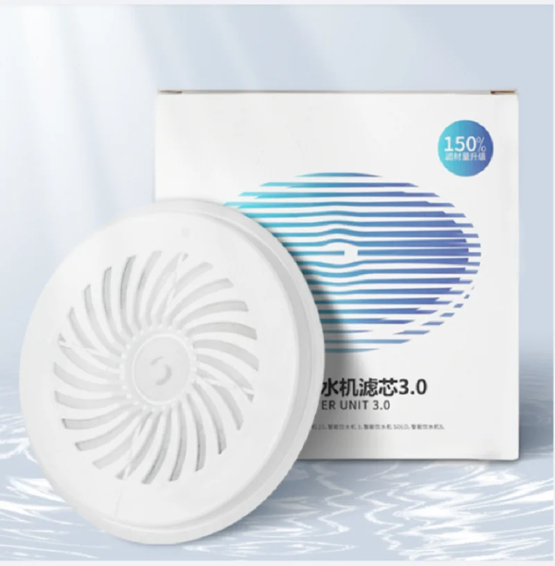 

PETKIT Water Dispenser Filter Element Filter Flower of Round Water Dispenser 3.0 Second Third Generation Filter Cartridge