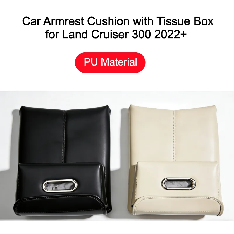 Car Armrest Cushion with Tissue Box for Land Cruiser 300 2022-2025 2026, LC300 Armrest Cover