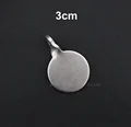 3cm 1pcs