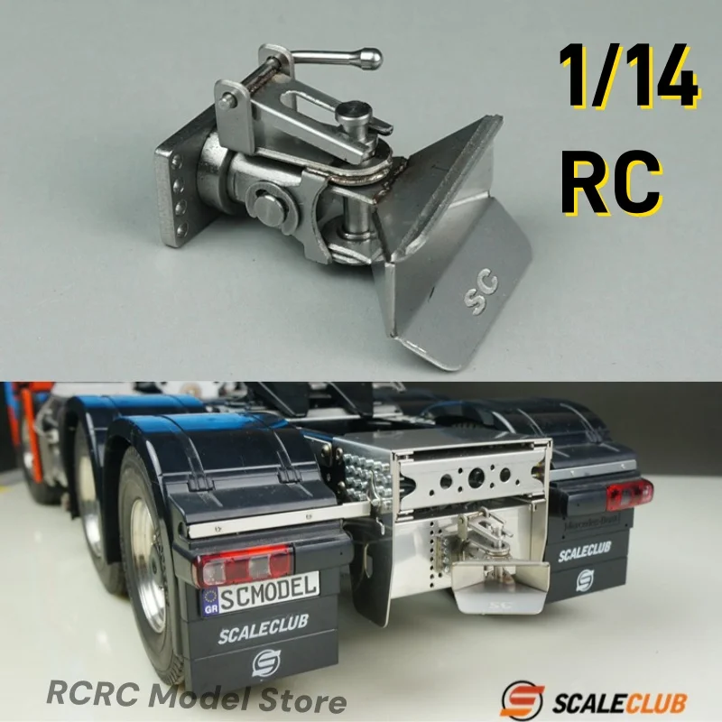 

RC 1/14 сцепное устройство для прицепа, буксировочное устройство, крюк для прицепа SCALECLUB LBTCG-TY-1 для Tamiya, масштаб 1/14, тягач, радиоуправляемые детали, аксессуары