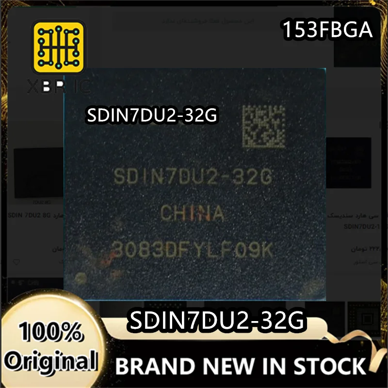 

(2/10 pieces) SDIN7DU2-32G 4.41 version EMMC BGA153 32G font memory storage chip IC new original authentic spot fast delivery
