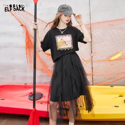 ELFSACK 2024 Summer New Arrivals Black printed mesh tulle skirt T-shirt dress two-piece suit for women