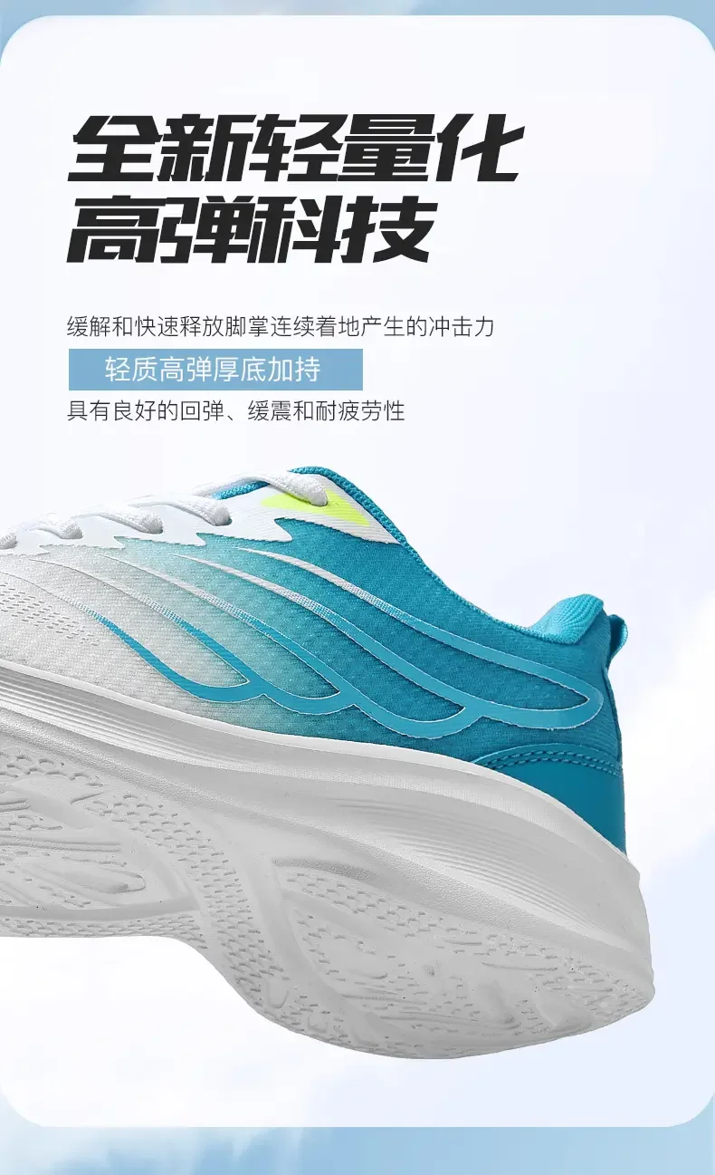 mesh casual sports shoes men's breathable running tide shoes size image 6