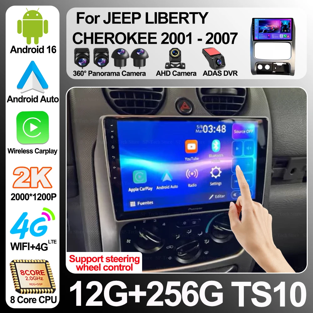 Android 16 para JEEP LIBERTY CHEROKEE 2001 2002 2003 2004 2005 2006 2007 GPS Carplay Rádio Automotivo Reprodutor de Vídeo Multimídia