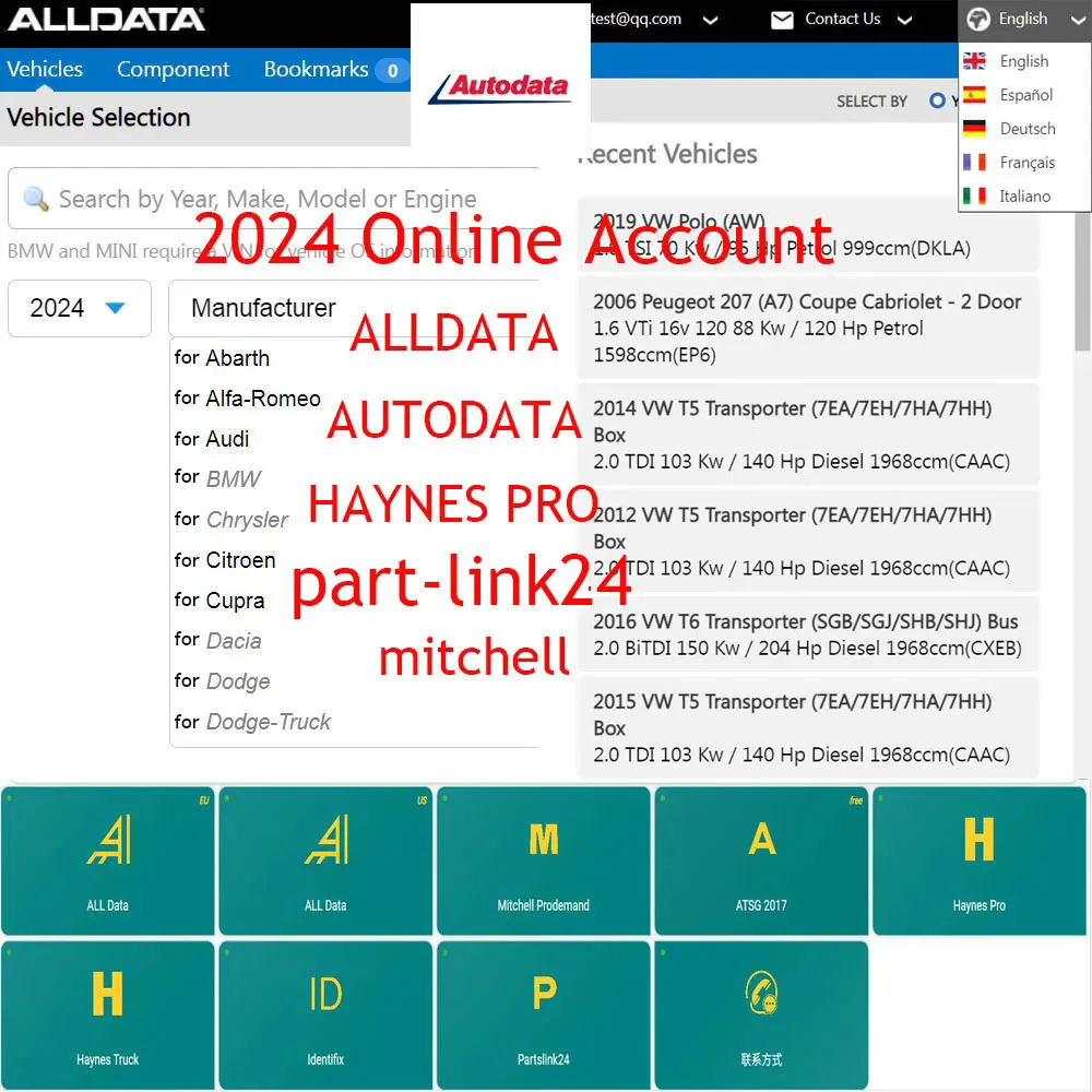 Latest Online Account Update for Alldata Auto-data Car Repair Software for AlldataEU/US part-link24 Support Mobile/PC Login