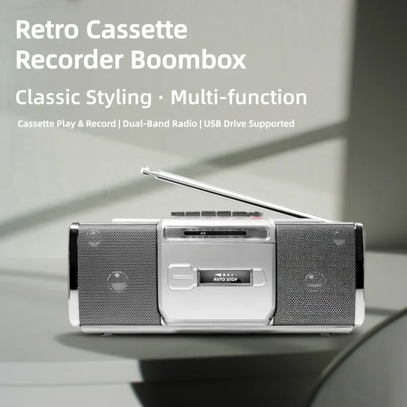 Vintage Cassette Player Home Audio Playback Device Stereo Nostalgic Recording and Radio Integration Entertainment Machine