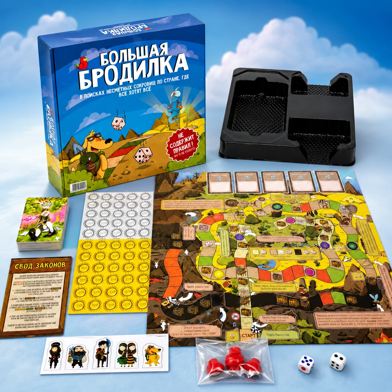 Permainan Papan Petualangan Be - Board Game Wingspan ulasan dan harga