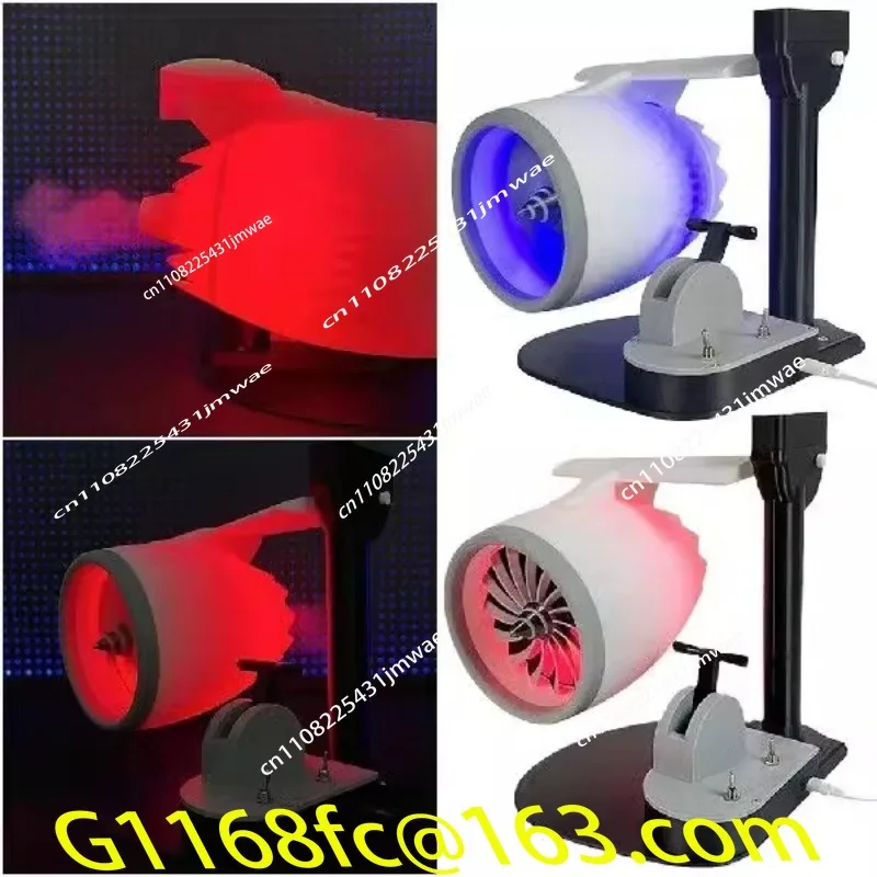Aircraft Engine Creative Fan Humidification Lamp Desktop Turbofan