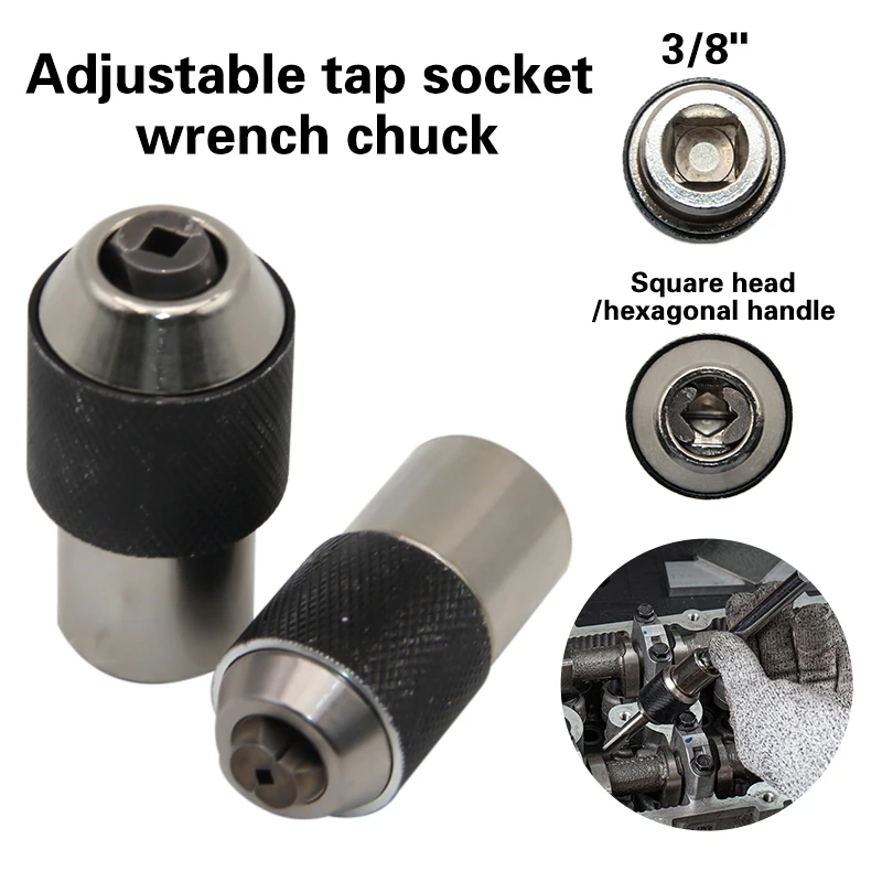 Tap hinge hand 3/8 extension rod socket clamp head M3-M12 adjustable ratchet wrench power tool conversion accessories