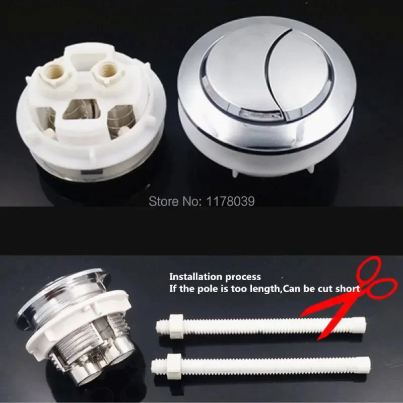 Outer Diameter 58mm Round Toilet Dual Push Button ABS Plastic Inside Diameter 48mm Flush Button