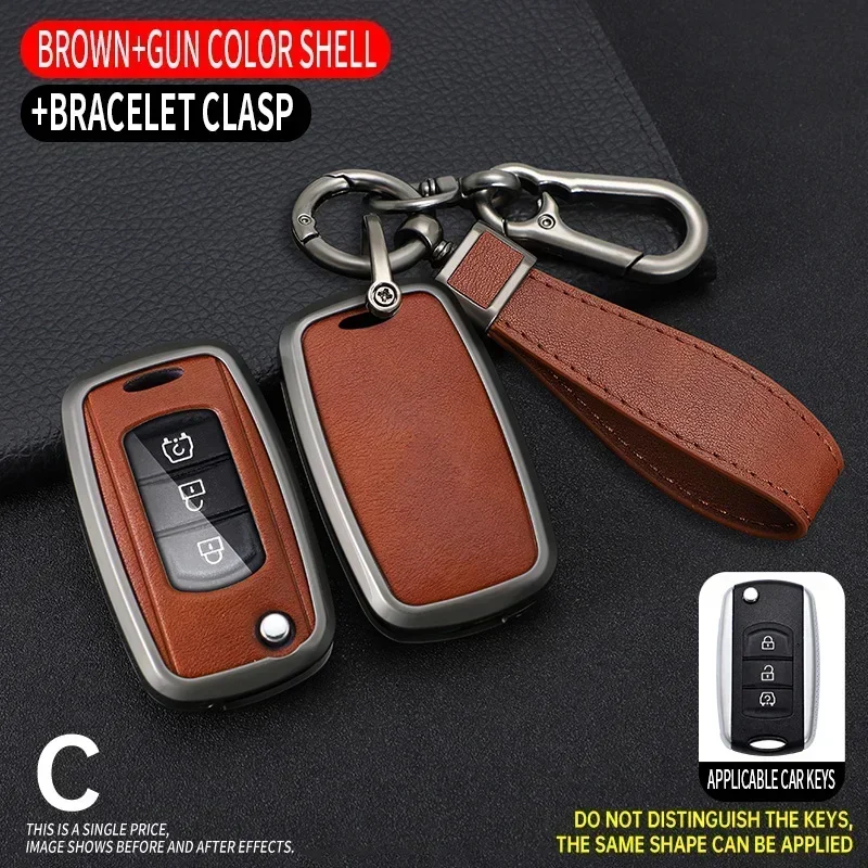 Alloy Car Key Cover Remote Fob Case Protector Keychain Holder Auto Accessories For DFSK Dongfeng Fengguang 580 DFM Glory 560 500