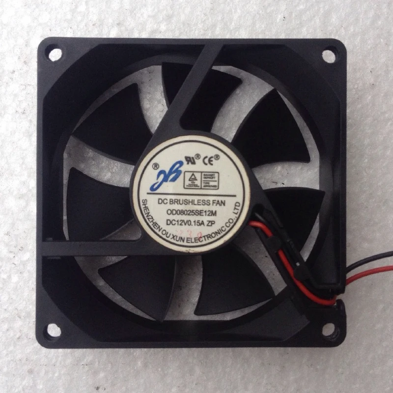 12V 0.15A 2-wire 8025 ultra silent 8cm cooling air blower OD08025SE12 M