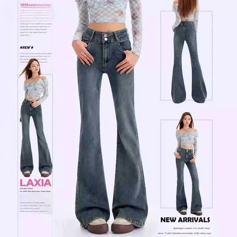

Джинсы-колокольчики с высокой талией, женские утягивающие длинные хлопковые эластичные джинсы синего цвета, весна-лето, Новое поступление 202, ретро Sle