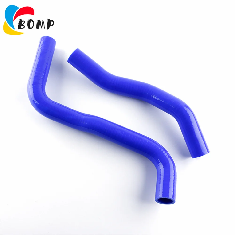 

Silicone Radiator Hose 2pcs For MITSUBISHI GALANT 2.0L/2.4L VR4 1992-2003
