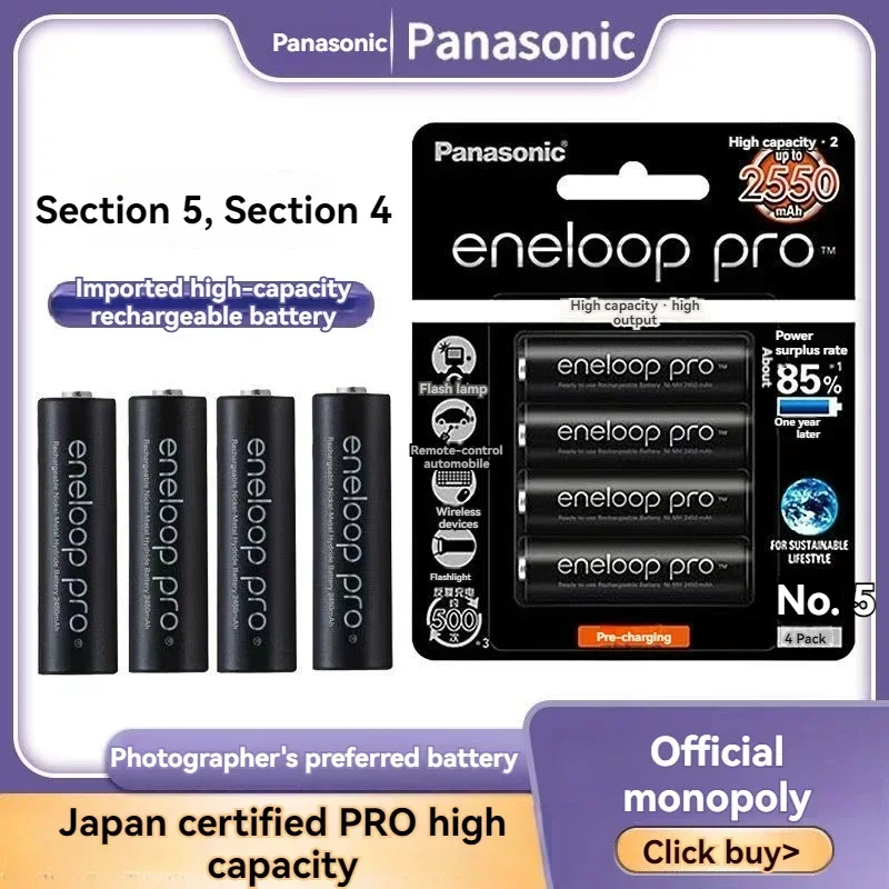 

100% Panasonic Enelop Original Rechargeable Battery Pro AA 2550mAh 1.2V NI-MH Camera Mouse Air Conditioner