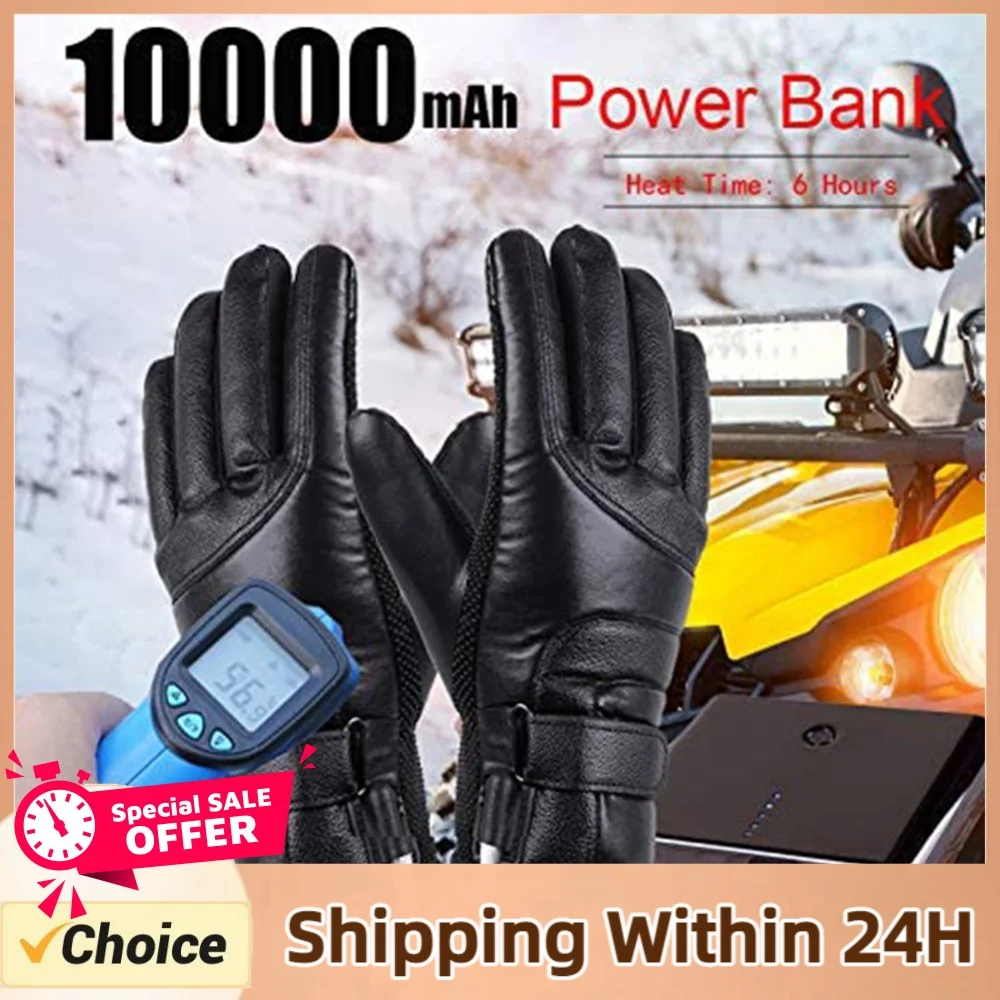 Leather Cycling Thermal Bike Gloves Waterproof Warm Hand Heating Gloves Touchscreen Hand Warmer for Hiking Skiing Fishing