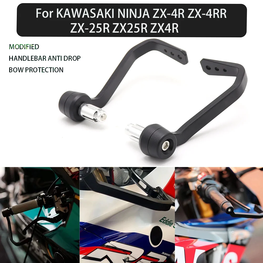 

For KAWASAKI NINJA ZX-4R ZX-4RR ZX-25R ZX25R ZX4R Motorcycle Handle Grips ends Sliders Handlebar Brake Clutch Lever Protector