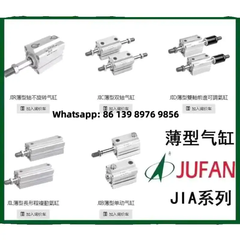 Taiwan Junfan JUFAN Cylinder Jia-G-In-Ex-Sd-12/16/20/25/32/40/50/63/80St