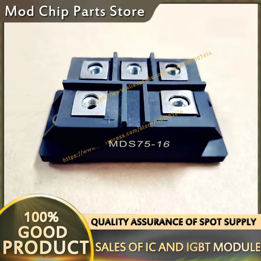 MDS75-12 MDS75-14 MDS75-16 NEW MODULE