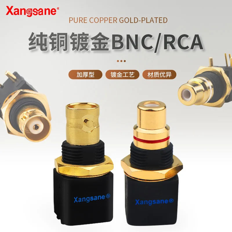 Xangsane/Elephant God, fever grade new pure copper gold-plated 90-degree video BNC seat RCA digital coaxial seat