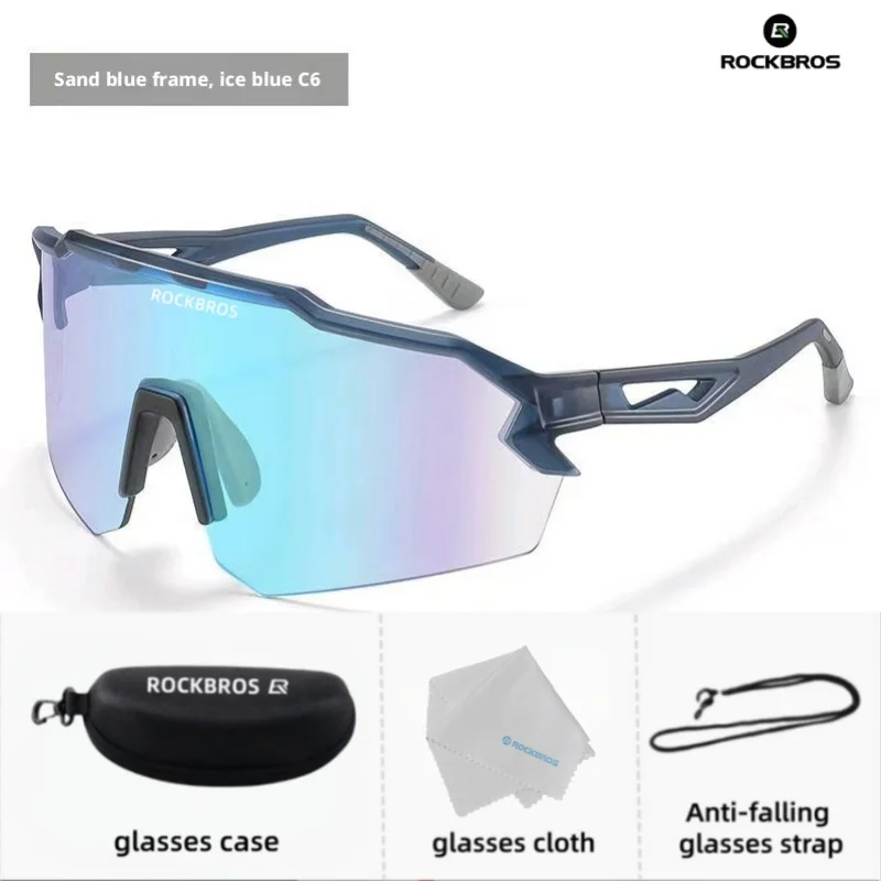 ROCKBROS bicycle riding specific windproof color changing day and night dual-use goggles, men's and women's half frame sunglasse