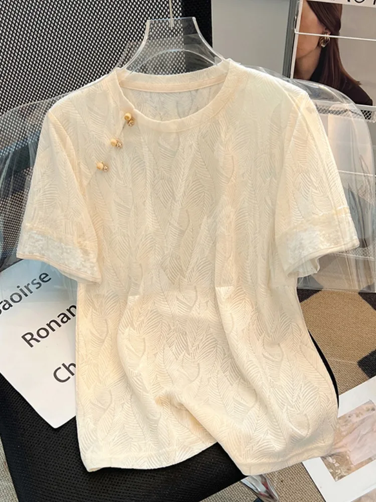 New Chinese Sle Nat… - image