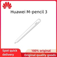 Original Huawei M-Pencil 3 stylus matepad tablet original 3-generation touch-screen pen stylus star flash pen.