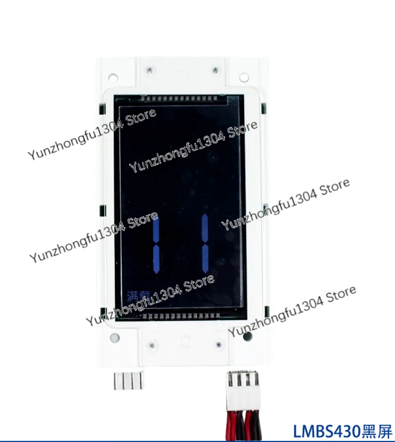 Elevator Hall Call Display Board 4.3-Inch LCD Screen LMBS430-V3.2.2 Blue Black Screen White Words