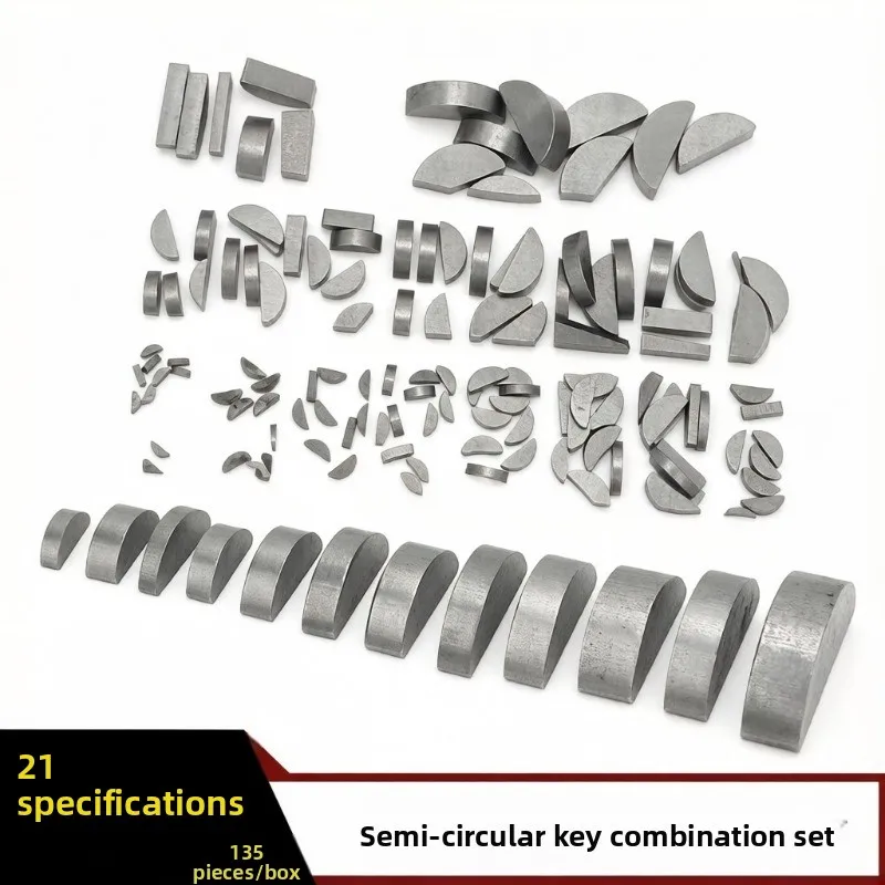 

M2-M10 C-type Health Combination Set 135pcs Crescent Key Industrial Machinery Shaft Round Key Pin Half Round Pin