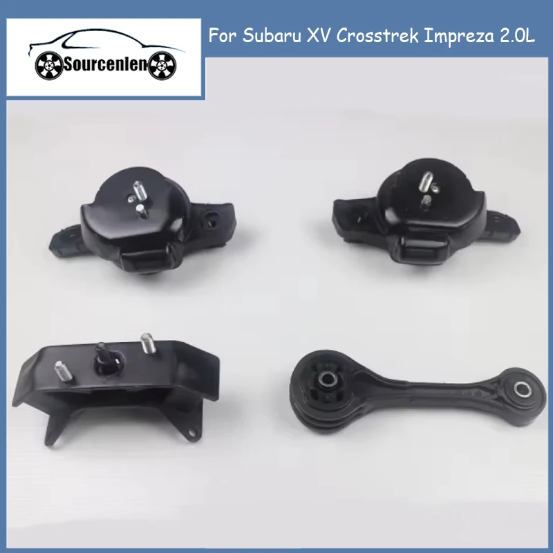 

Опора двигателя и АКПП для Subaru XV Crosstrek Impreza 2.0L 41022CA010 41040AE02A9E 41040FE000 41022GA470