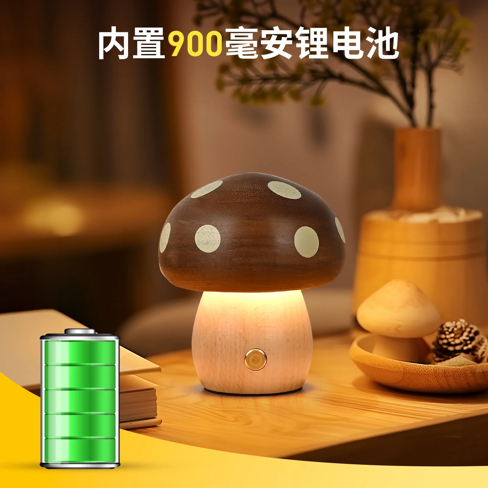 الإبداعية الإضافية الصلبة الخشب الفطر ضوء الليل جو ضوء أباجورة زخرفة الزان الأطفال LED لمبة مكتب فتاة هدية #5