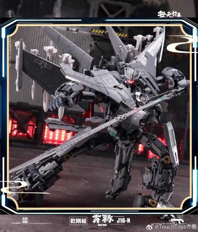 

В наличии Transformed Toys TouchToys Gangangji J16-N Модель самолета Коллекция фигурок Подарок