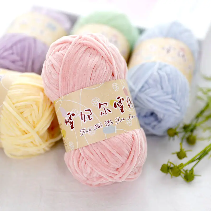 40g/roll 2mm Lustre Chenille Yarn Thin Pleuche Wool Rope DIY Hand Crochet Dolls Shoes Materials For Hand Knitting