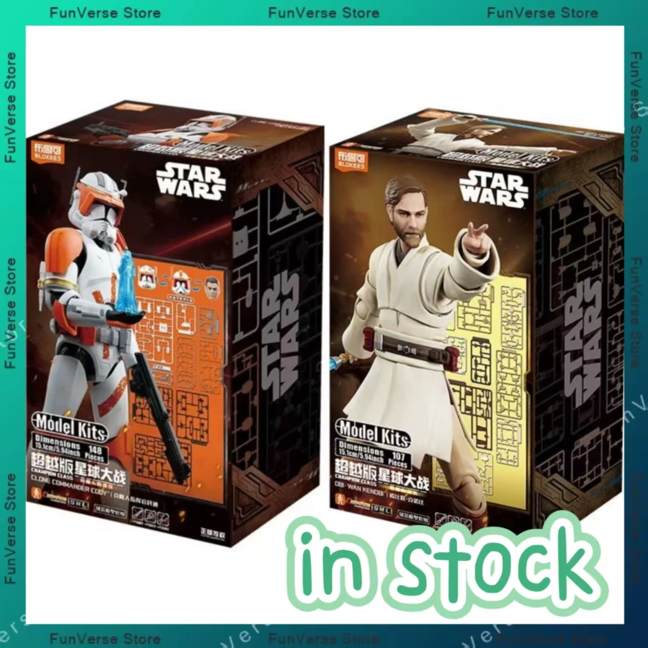 新品-blokees-チャンピオンクラス-cc09-スター・ウォーズ：シスの復讐-オビ＝ワン・ケノービ-可動式モデルキット-プレミアムデラックス-公式