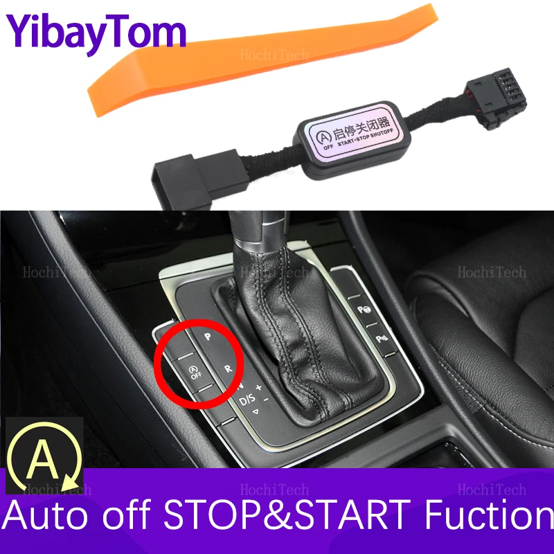 폭스바겐 VW 골프7 골프 MK7 7 파사트 B8 B8.5 자동차 자동 스타트 스톱 엔진 시스템 오프 장치 제어 센서 플러그 케이블