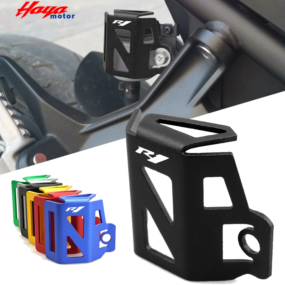 For Yamaha YZF-R1 YZF R1 YZFR1 High Quality Motorcycle Accessories Rear Brake Fluid Reservoir Guard Cover Oil Cap Protection