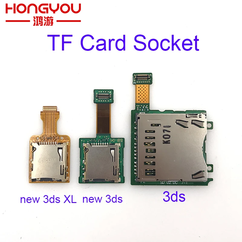 SD Card Socket for Nintendo 3DS New 3DS for New 3DSXL 3DSLL TF