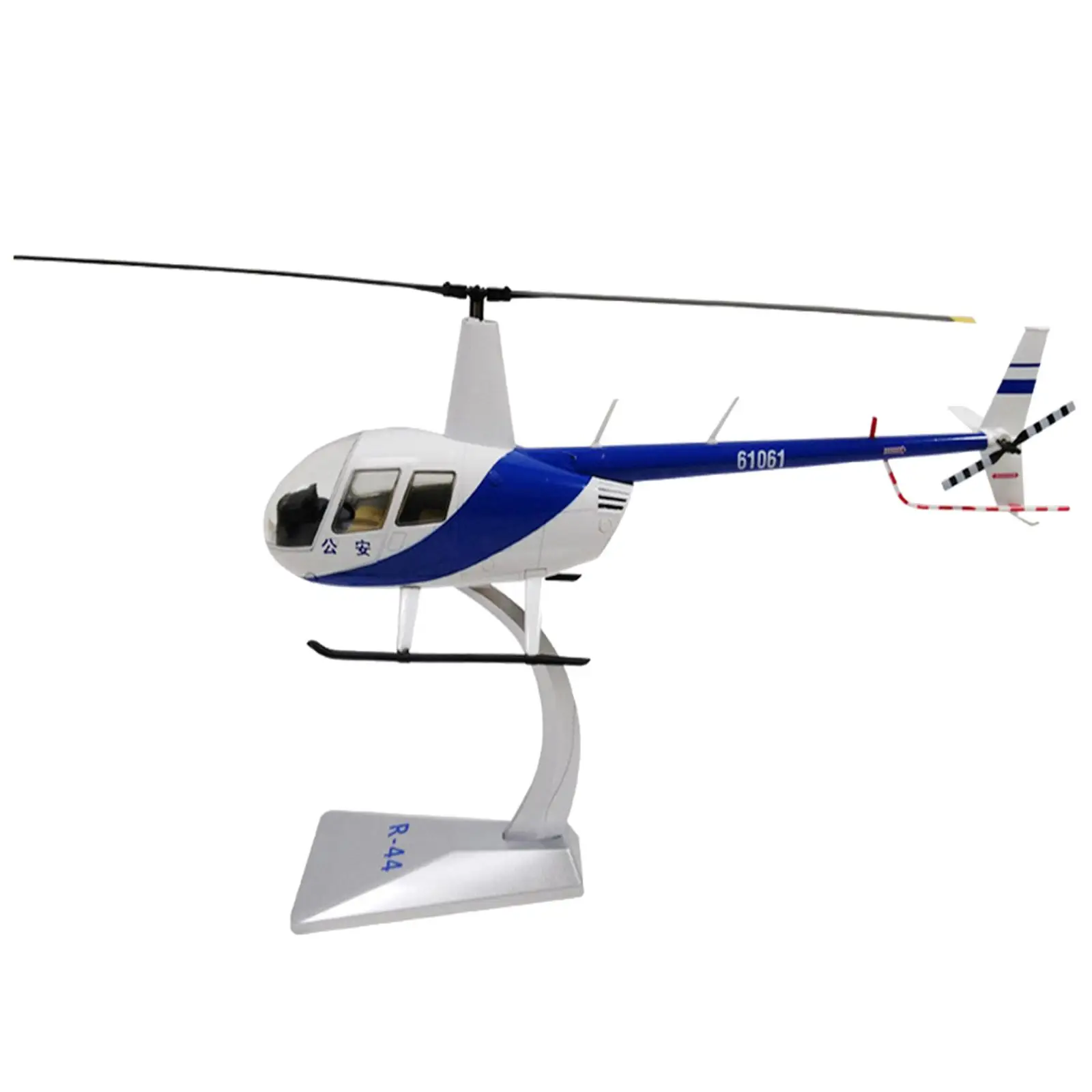 1:32  R44  Helicopter Diecast  Model  & Dispaly Stand Collectables Gifts Room Ornaments