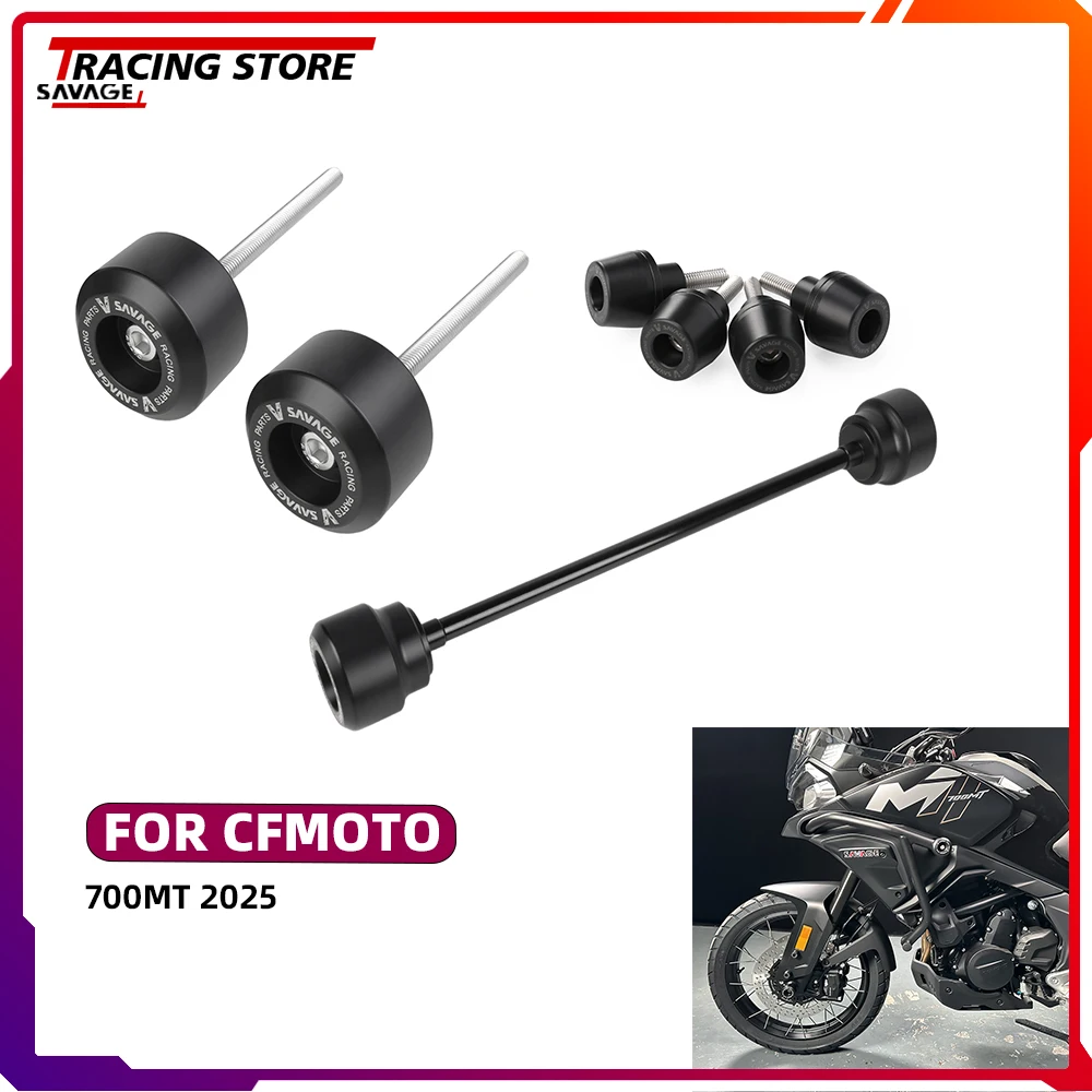 

Ось переднего колеса 2025, шпиндель, крыло, брызговик, вилка, слайдер, защита для CFMOTO 700MT, обтекатель рамы, слайдер, защита рамы