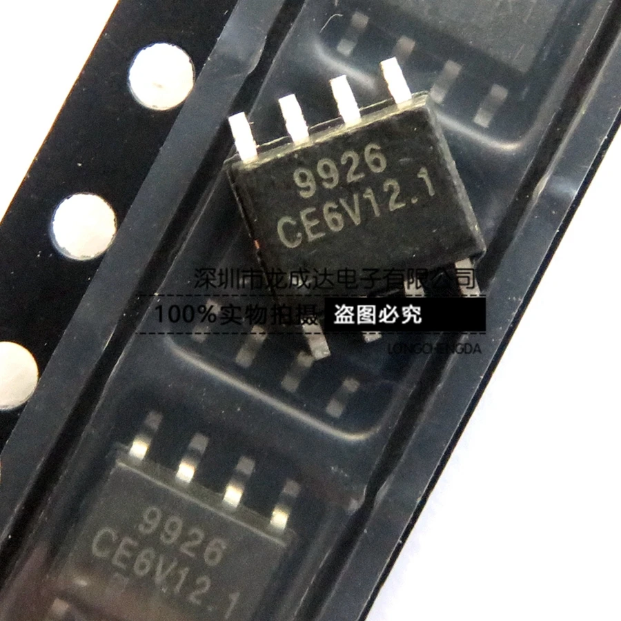 20pcs original new AOS SOIC-8 AO9926B dual N-channel MOSFET