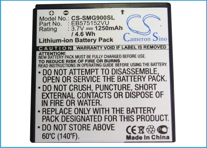 CS Replacement Battery for Verizon  PN:EB575152VU,EB575152VA,EB575152LA 1250mAh / 4.63Wh