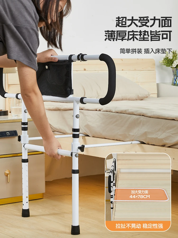 يمكن طي درابزين درابزين المضاد للسقوط بجانب السرير للصلع، وإطار الدرابزين ثابت في الرأس