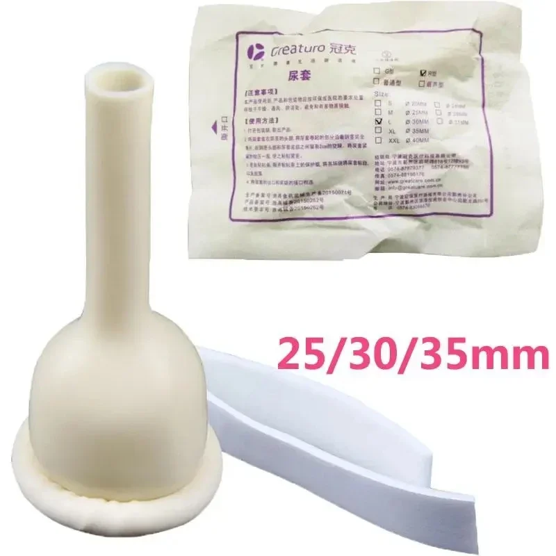 High Quality 25mm/30mm/35mm/40mm Male External Catheter Single Use Disposable Condom Shape Urine Collector Latex Urinal Bag