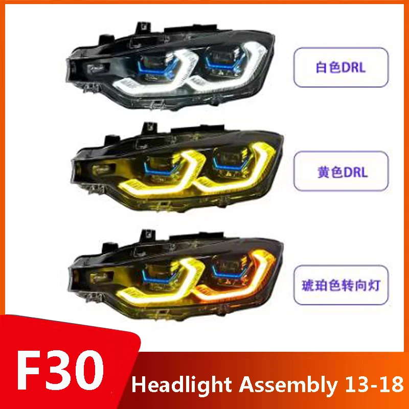 

Applicable to BMW3DepartmentF30Headlight assembly13-18StyleF35Modified New ModelLEDLens Headlight