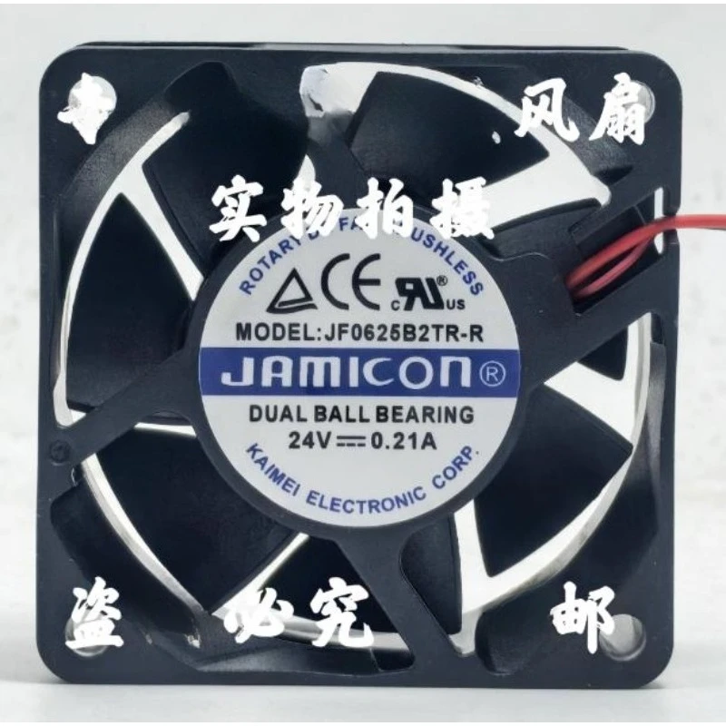 New Cooler Fan for JAMICON JF0625B2TR-R 24V 0.21A 6025 2 Wire Double Ball Cooling Fan 60 * 60 * 25mm
